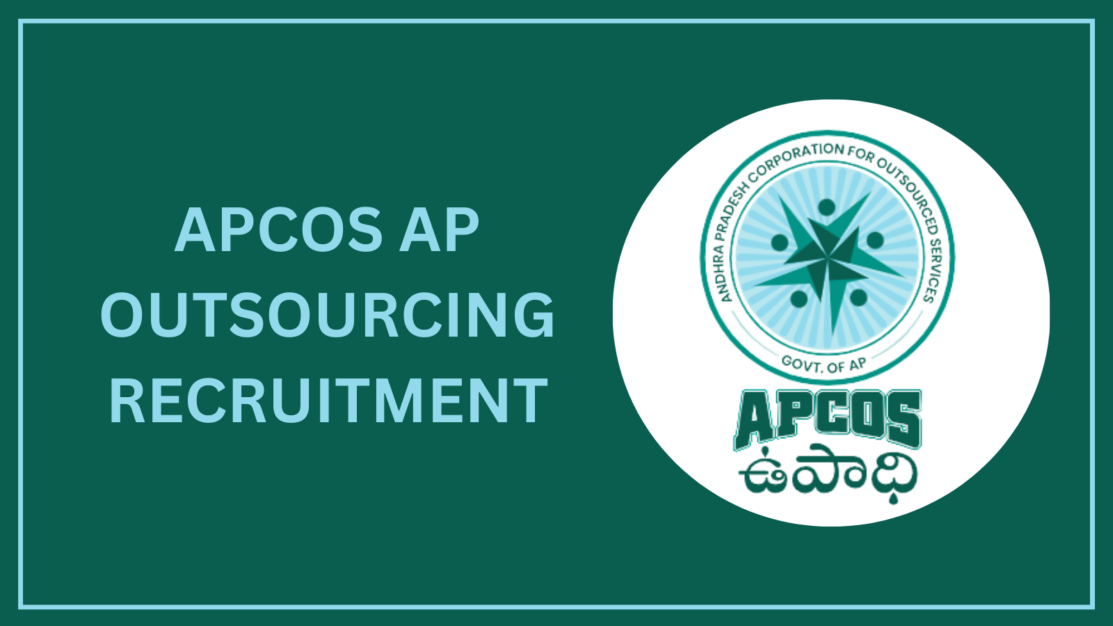 AP Outsourcing Jobs 2026 – Apply APCOS Vacancies