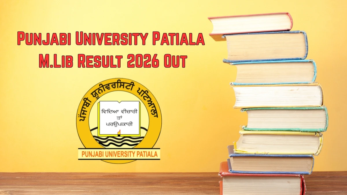 Punjabi University Patiala M.Lib Result 2026 Out