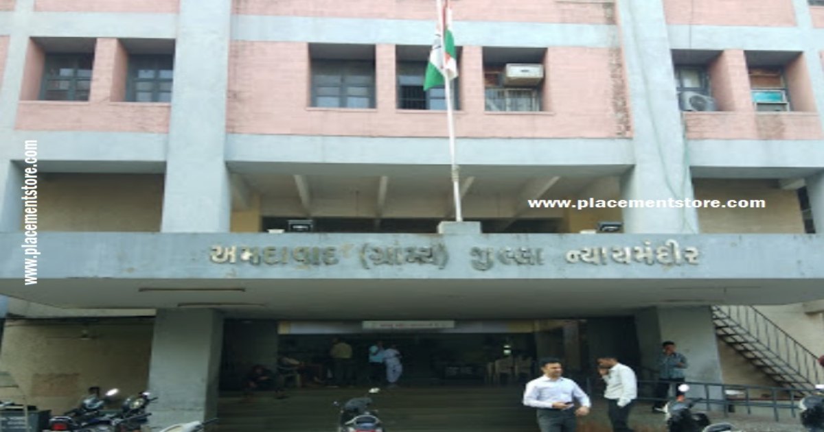 Ahmedabad (Rural) Court Recruitment 2026 (eCourts.gov.in) Notification