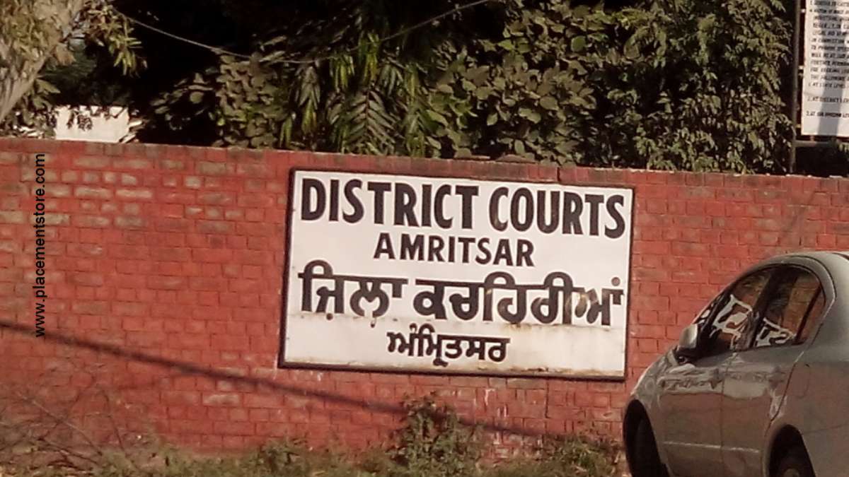 Amritsar Court Recruitment 2026 (eCourts.gov.in) Notification