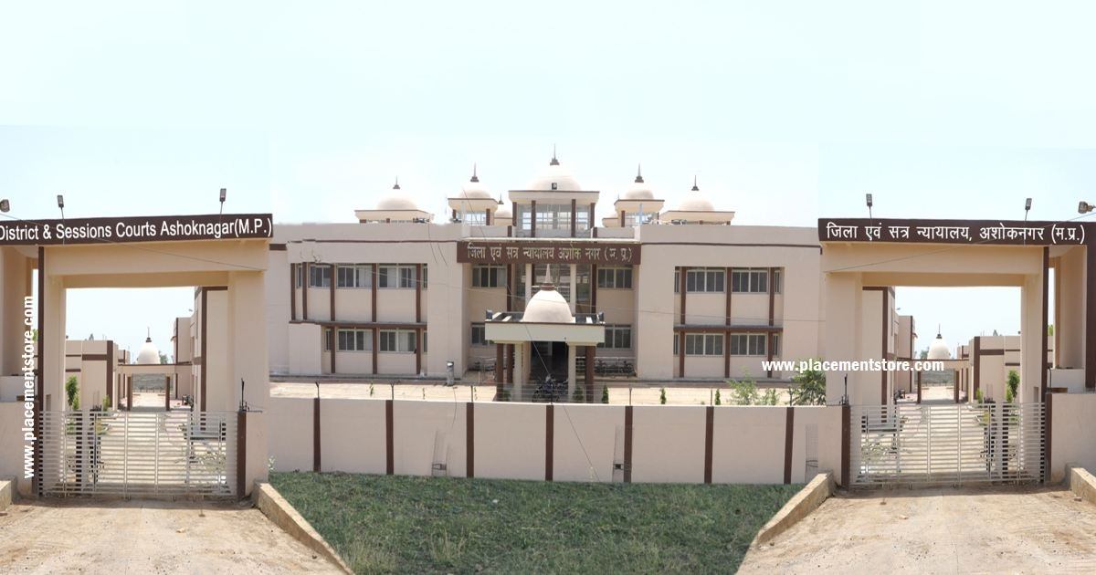 Ashoknagar Court Recruitment 2026 (eCourts.gov.in) Notification
