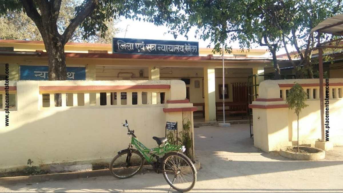 Bemetara Court Recruitment 2026 (eCourts.gov.in) Notification
