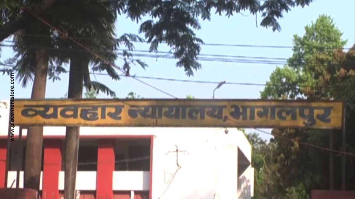 Bhagalpur Court Recruitment 2026 (eCourts.gov.in) Notification