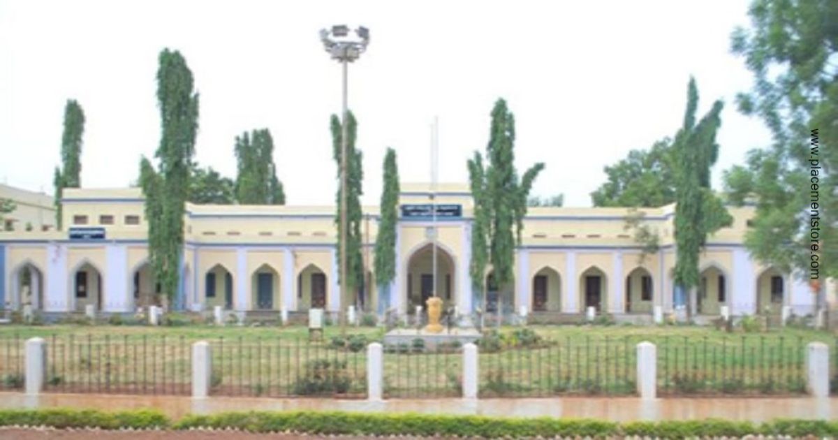 Bidar Court Recruitment 2026 (eCourts.gov.in) Notification