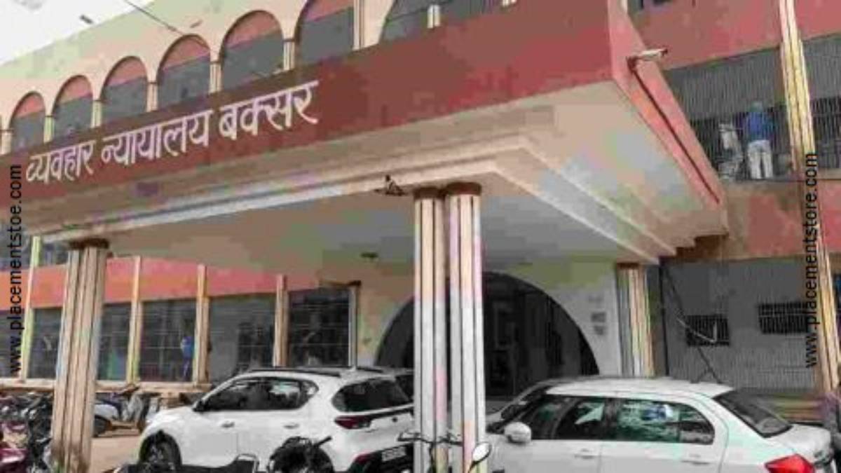 Buxar Court Recruitment 2026 (eCourts.gov.in) Notification