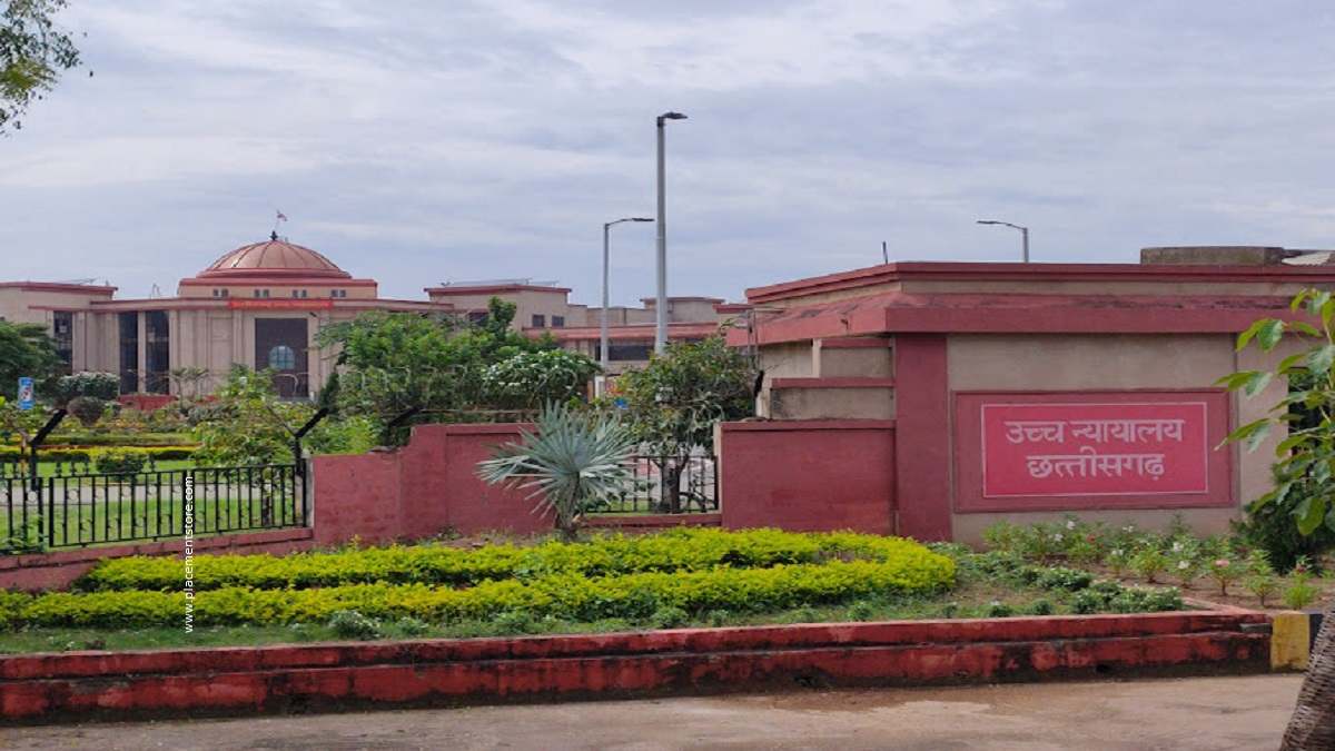 Chhattisgarh High Court Recruitment 2026 (eCourts.gov.in) Notification