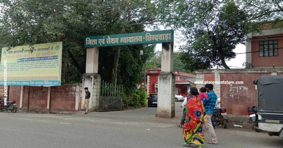 Chhindwara Court Recruitment 2026 (eCourts.gov.in) Notification