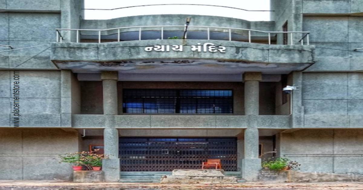 Devbhumi Dwarka Court Recruitment 2026 (eCourts.gov.in) Notification