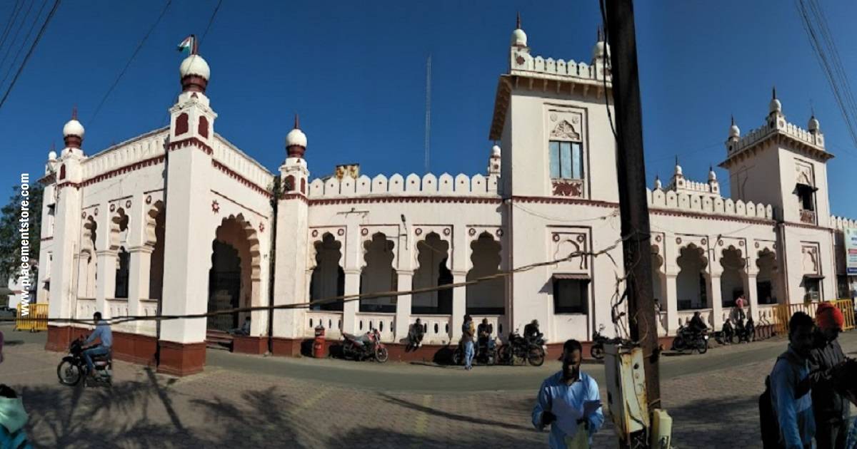 Dhar Court Recruitment 2026 (eCourts.gov.in) Notification