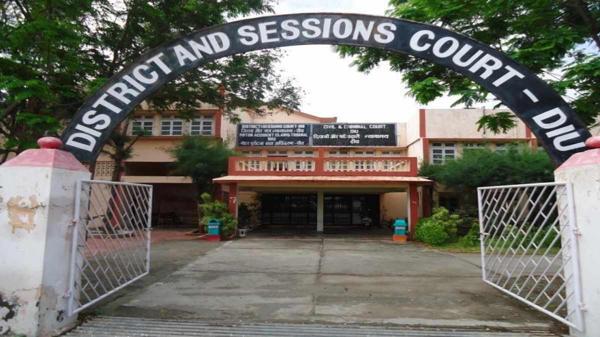 Diu Court Recruitment 2026 (eCourts.gov.in) Notification