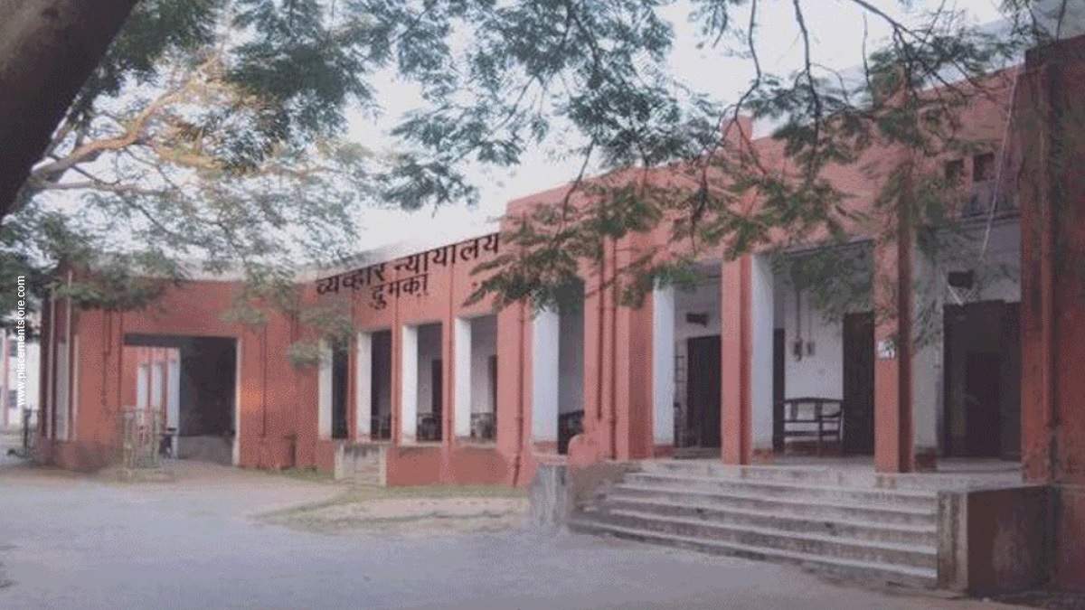 Dumka Court Recruitment 2026 (eCourts.gov.in) Notification