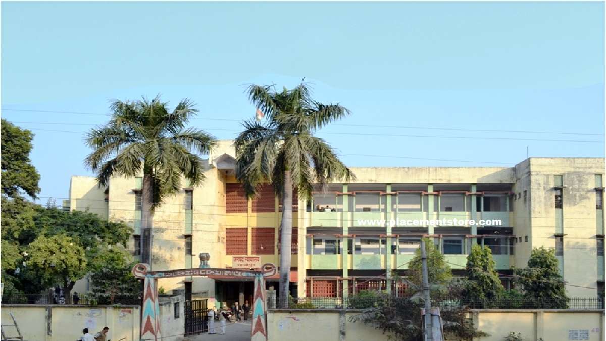Ghazipur Court Recruitment 2026 (eCourts.gov.in) Notification