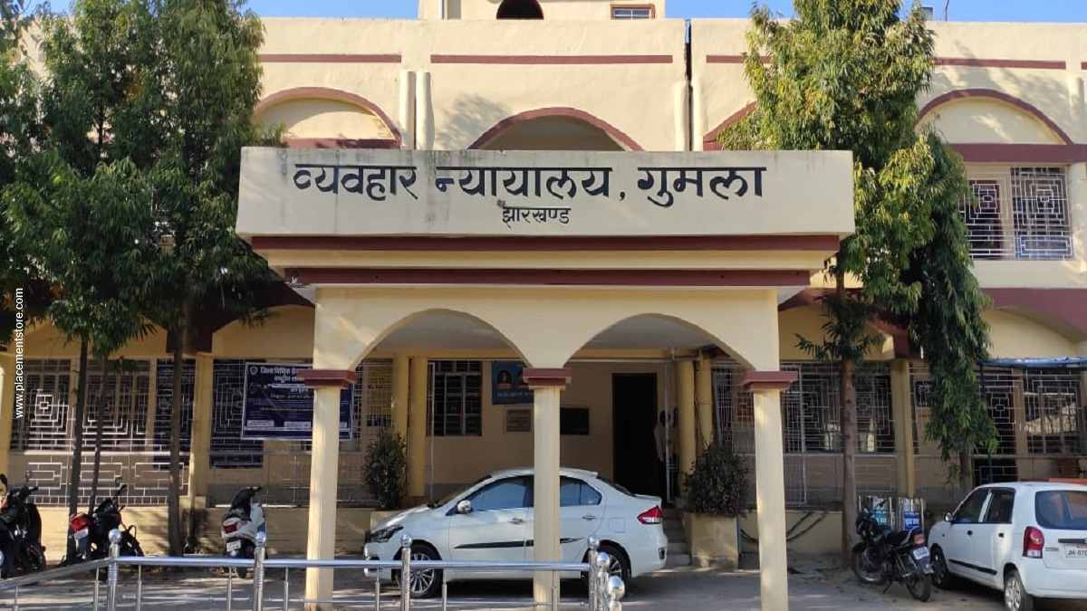 Gumla Court Recruitment 2026 (eCourts.gov.in) Notification
