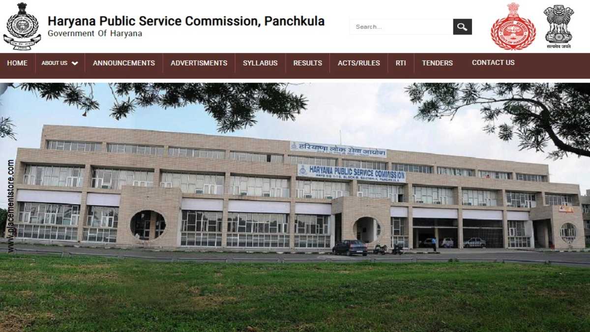 HPSC Recruitment 2026 » Apply Online, Exam Date, Notifications PDF