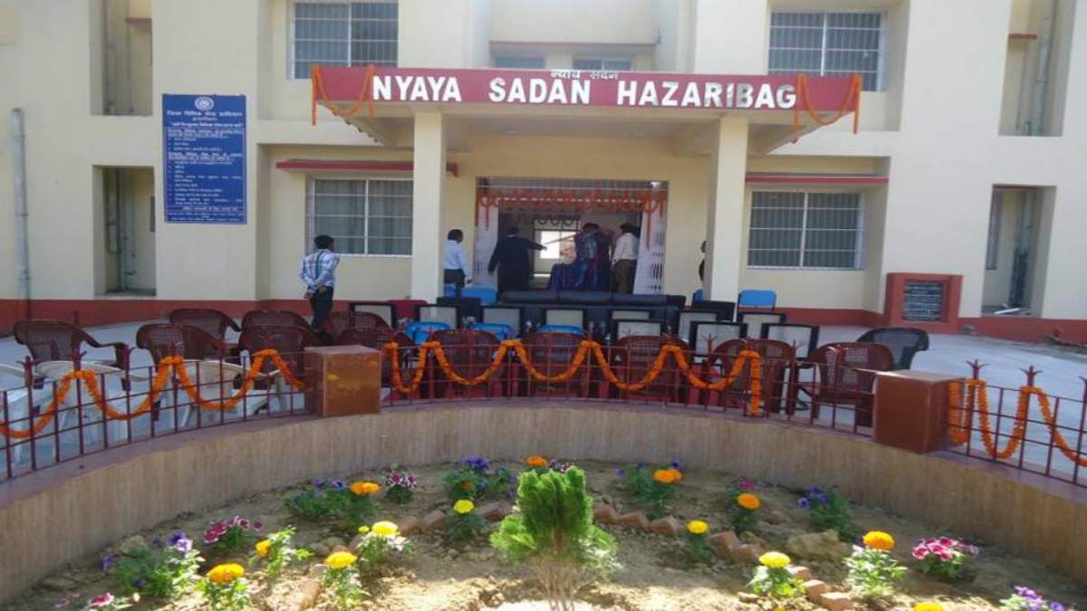 Hazaribag Court Recruitment 2026 (eCourts.gov.in) Notification