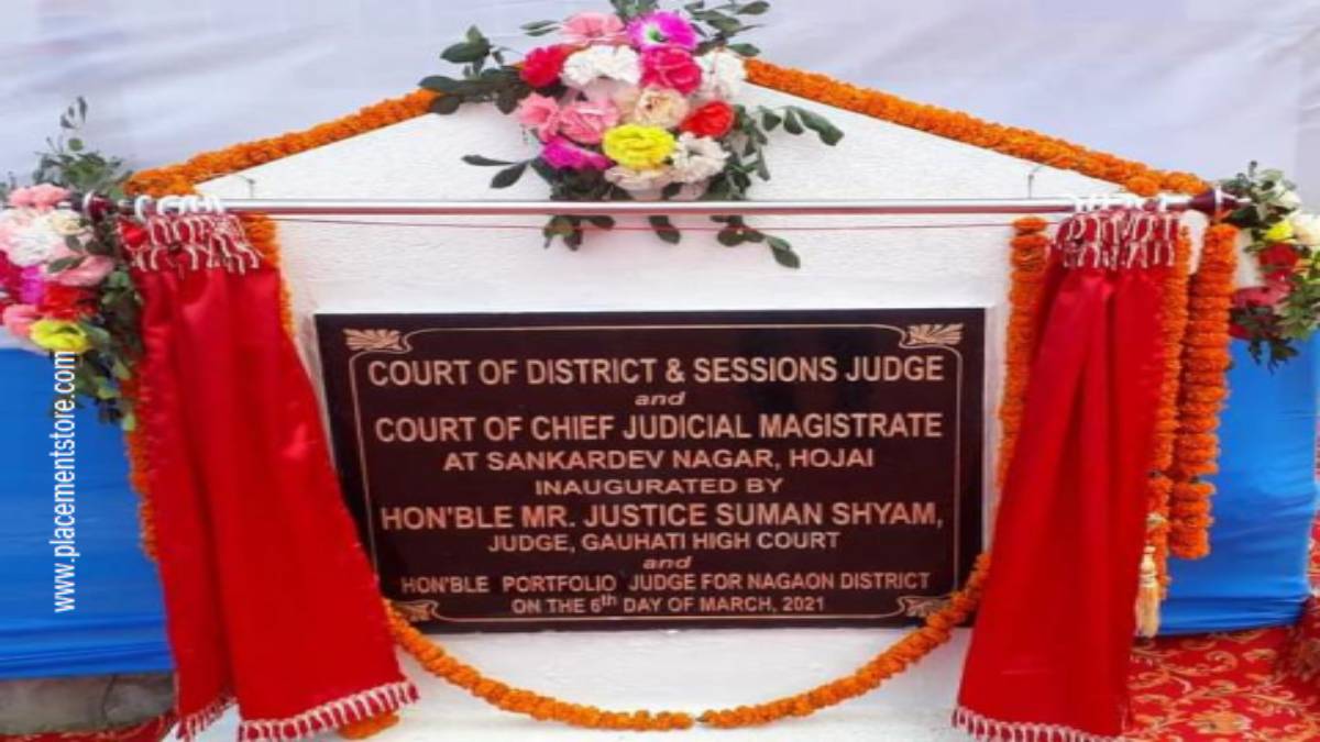 Hojai Court Recruitment 2026 (eCourts.gov.in) Notification