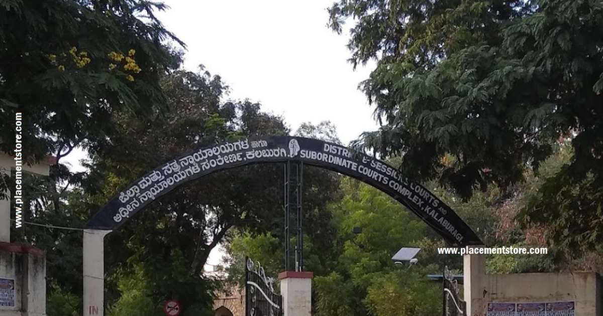 Kalaburagi Court Recruitment 2026 (eCourts.gov.in) Notification