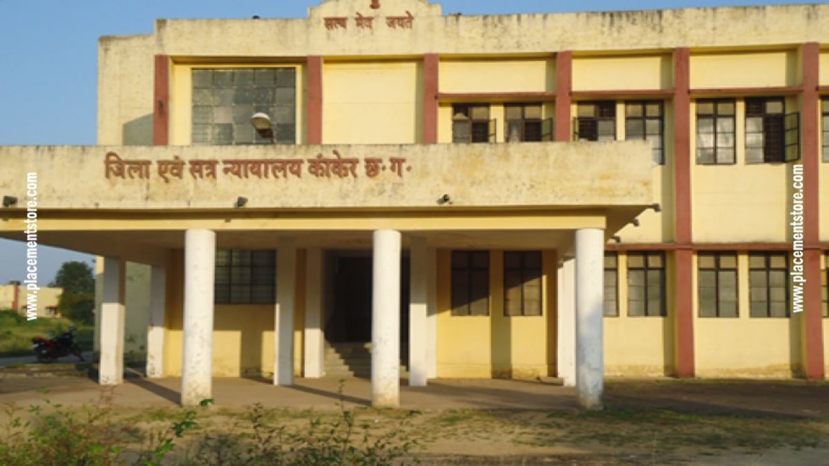 Kanker Court Recruitment 2026 (eCourts.gov.in) Notification