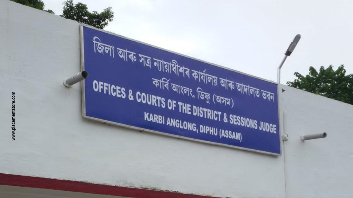 Karbi Anglong Court Recruitment 2026 (eCourts.gov.in) Notification