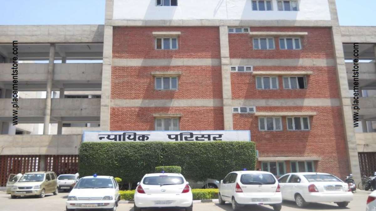 Karnal Court Recruitment 2026 (eCourts.gov.in) Notification