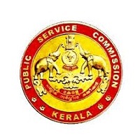Kerala PSC Police Constable Previous Question Papers PDF Download