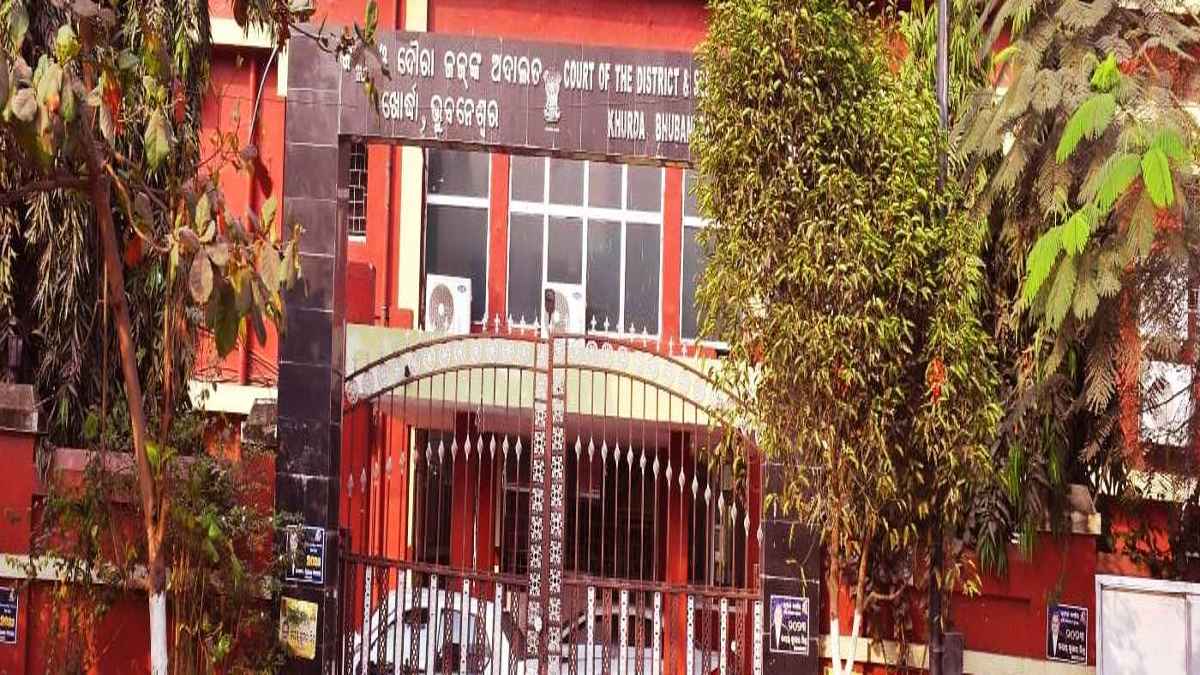 Khurda Court Recruitment 2026 (eCourts.gov.in) Notification