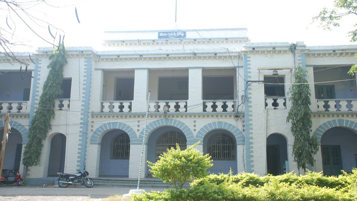Kurnool Court Recruitment 2026 (eCourts.gov.in) Notification