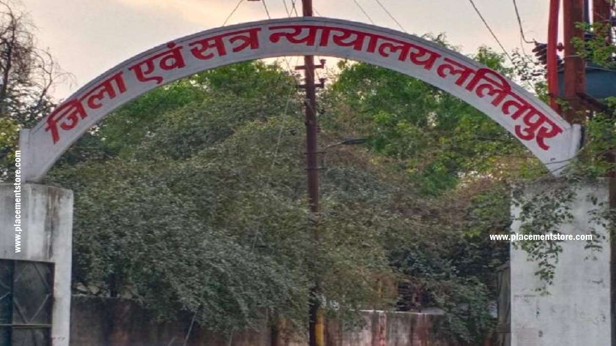 Lalitpur Court Recruitment 2026 (eCourts.gov.in) Notification