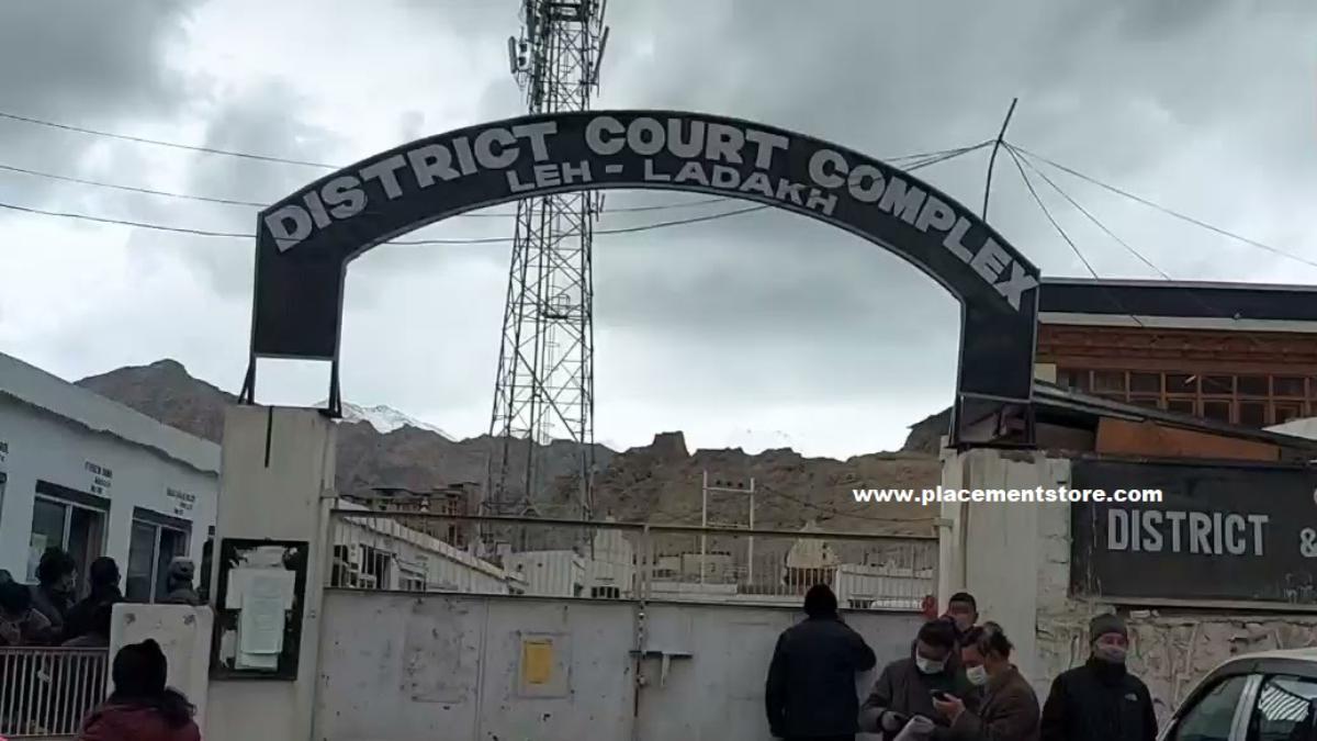 Leh Court Recruitment 2026 (eCourts.gov.in) Notification