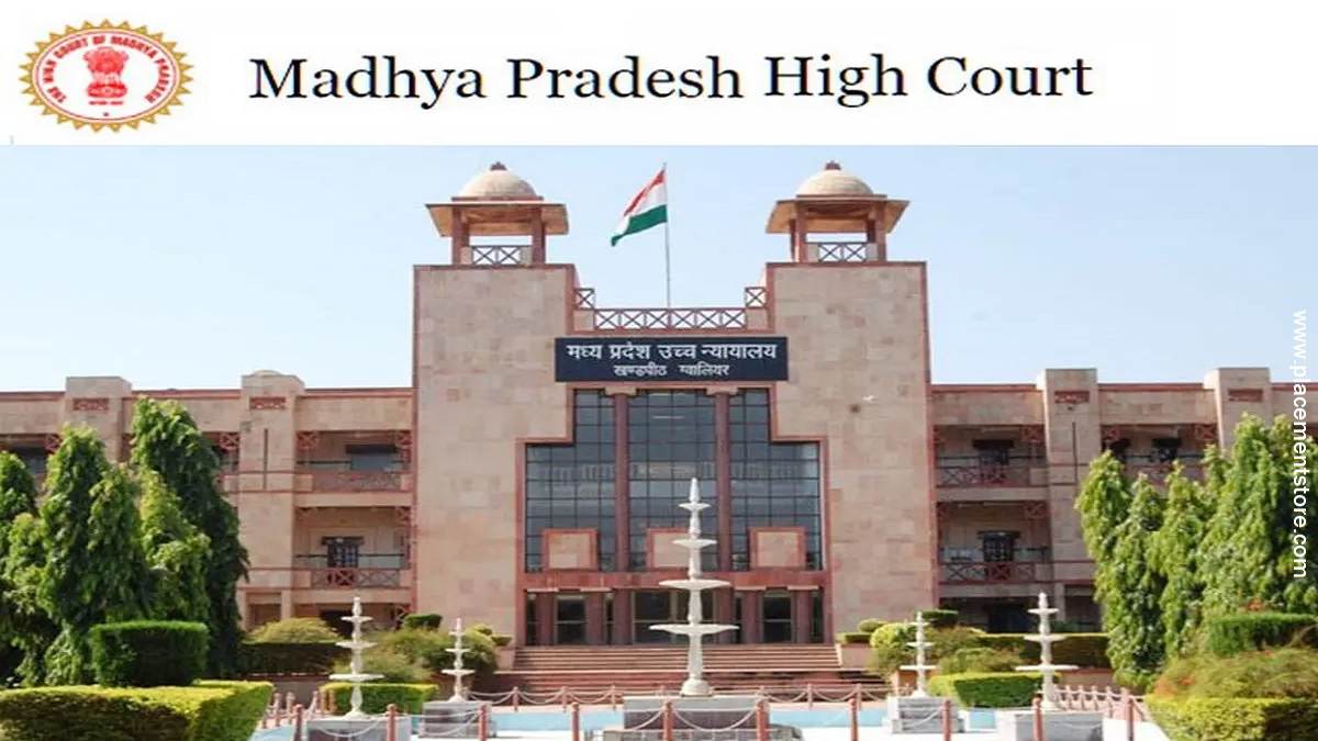MP High Court Recruitment 2026 (eCourts.gov.in) Notification