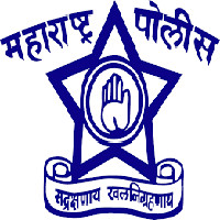 Maharashtra Police Constable Previous Question Papers PDF