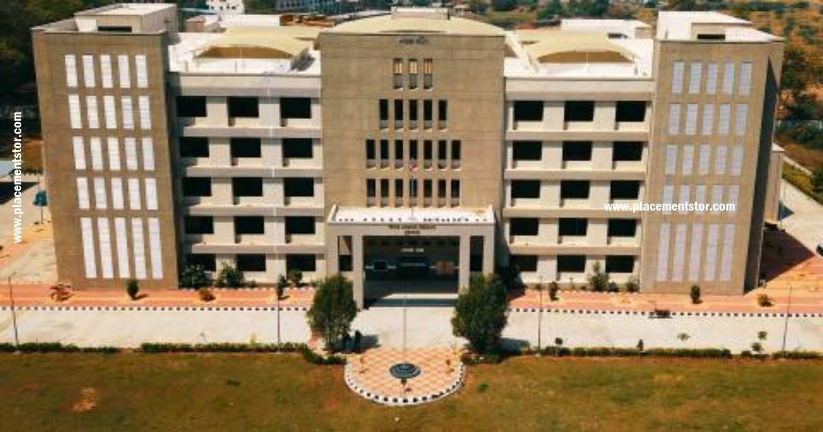 Mahisagar Court Recruitment 2026 (eCourts.gov.in) Notification