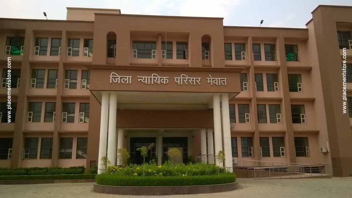 Nuh Court Recruitment 2026 (eCourts.gov.in) Notification