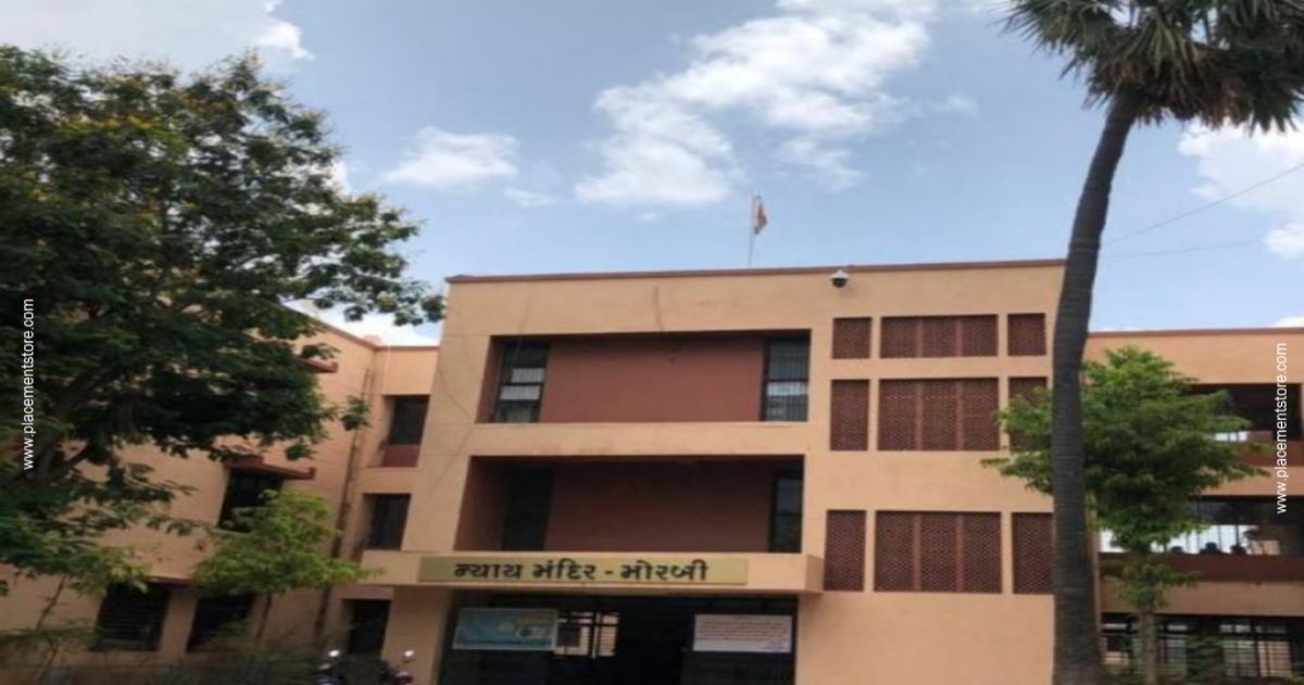 Morbi Court Recruitment 2026 (eCourts.gov.in) Notification