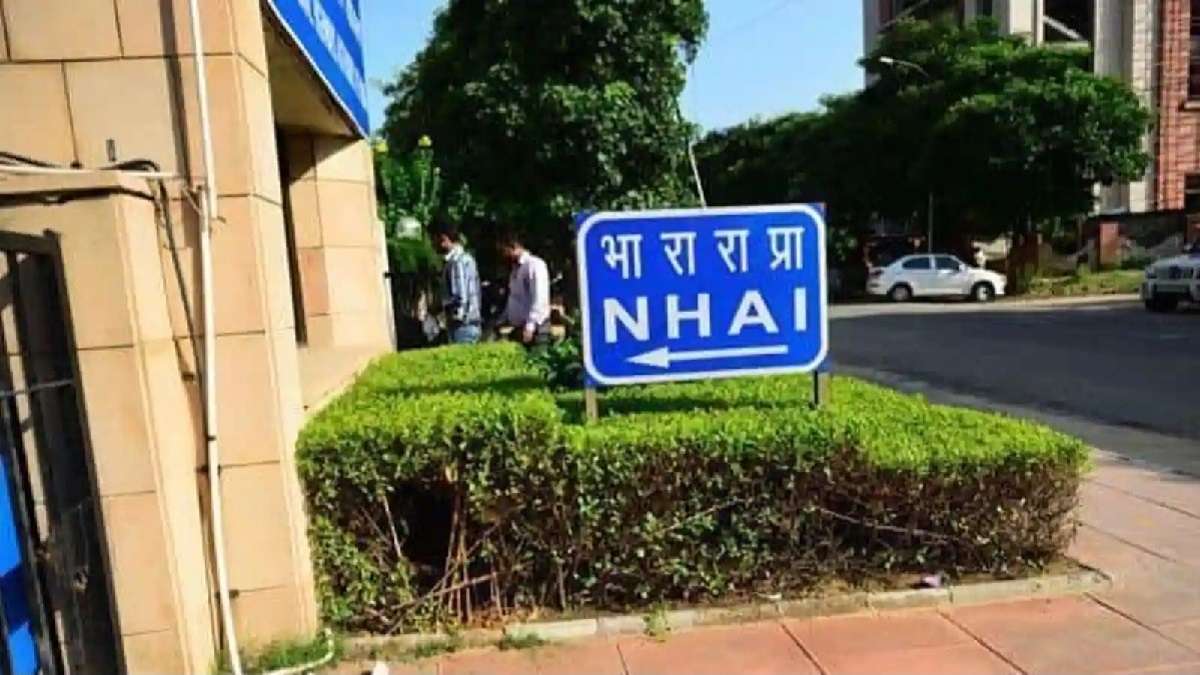 NHAI Recruitment 2026 » All Latest Notification Updates
