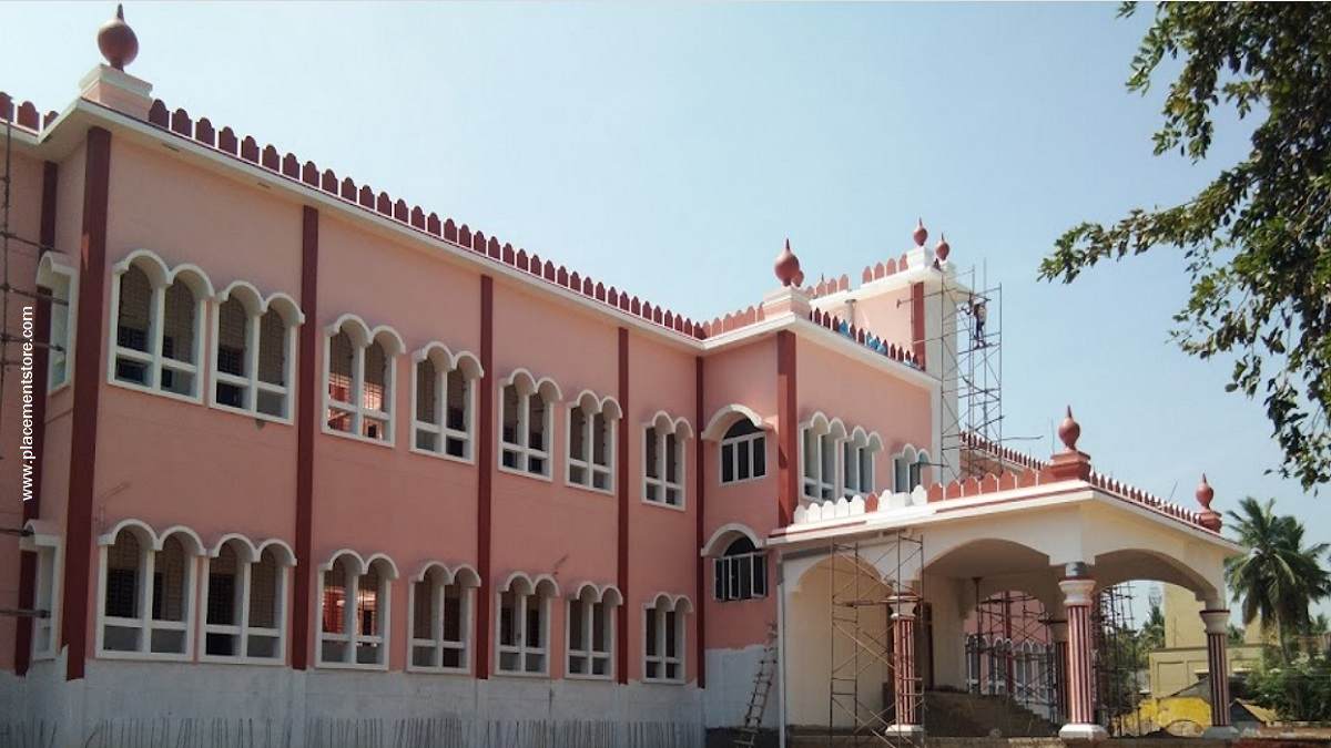 Nagapattinam Court Recruitment 2026 (eCourts.gov.in) Notification