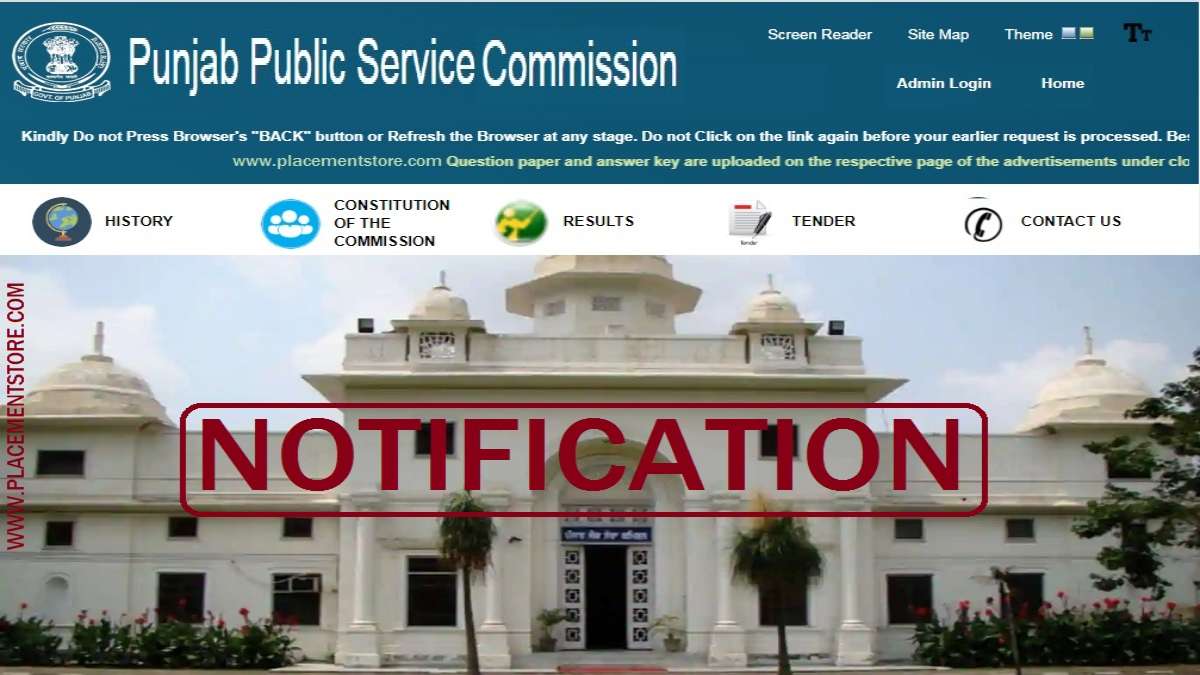 PPSC Recruitment 2026 » Apply Online Punjab PSC New Notification