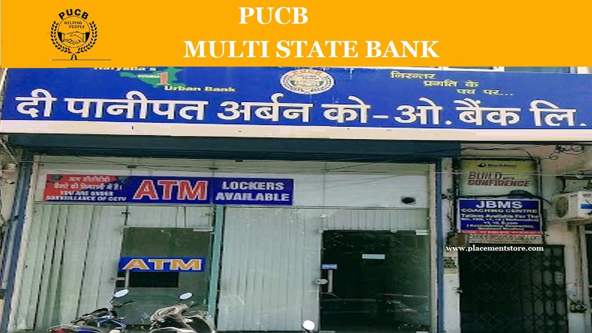 Panipat Urban Cooperative Bank Recruitment 2026 » PO, Clerk & Other Posts