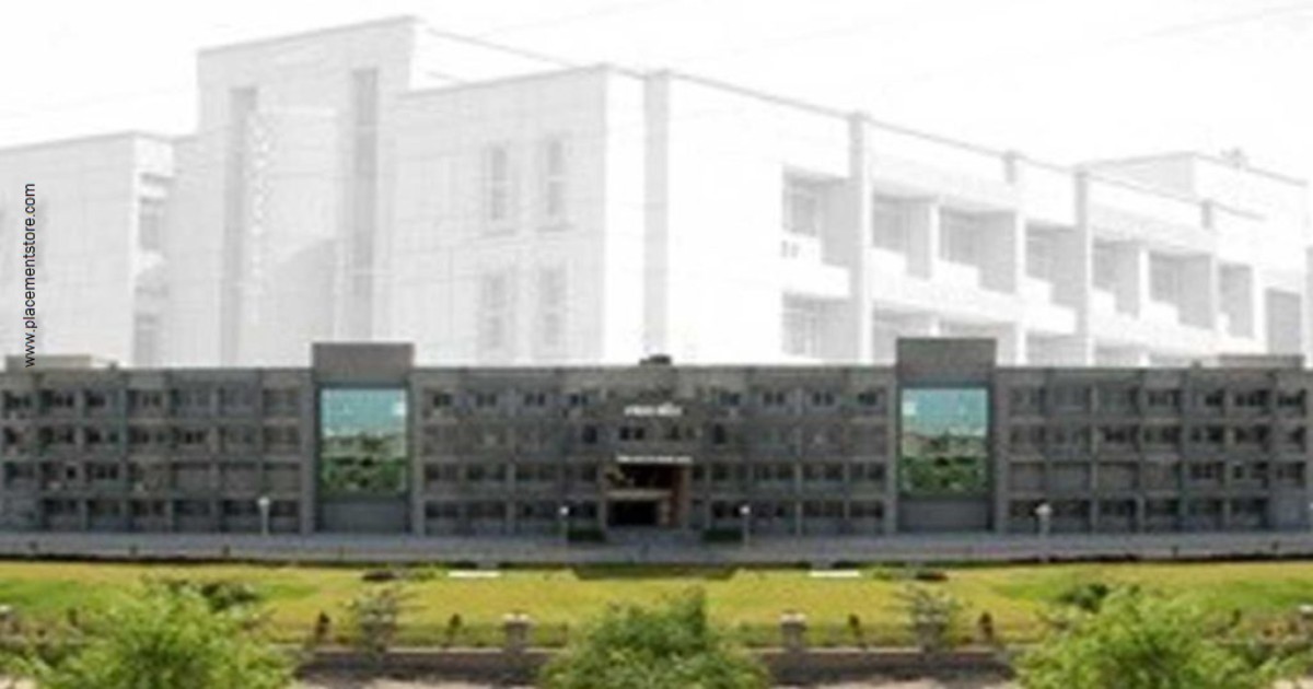Patan Court Recruitment 2026 (eCourts.gov.in) Notification