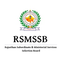 Rajasthan 3rd Grade Teacher Previous Question Papers