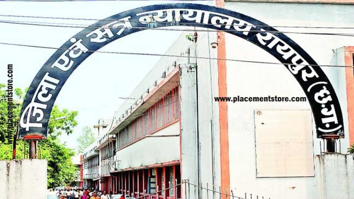 Raipur Court Recruitment 2026 (eCourts.gov.in) Notification