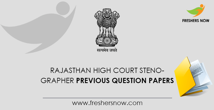 Rajasthan High Court Stenographer Previous Papers PDF