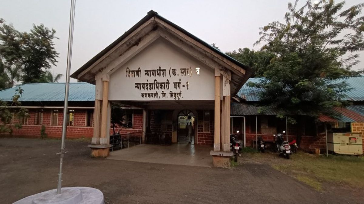 Sindhudurg Court Recruitment 2026 (eCourts.gov.in) Notification