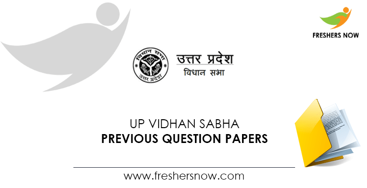 UP Vidhan Sabha ARO, Scrutiny Officer Previous Papers PDF
