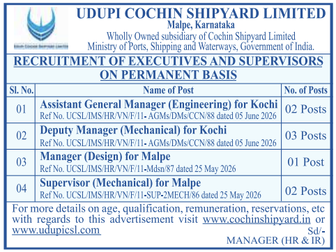 Udupi CSL Recruitment of Executives and Supervisors 2026 – Apply Online for 05 Posts