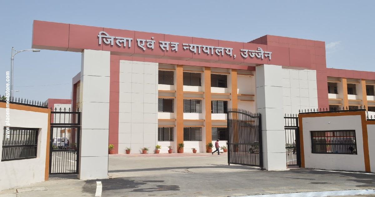 Ujjain Court Recruitment 2026 (eCourts.gov.in) Notification