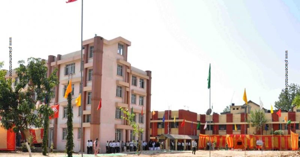 Una Court Recruitment 2026 (eCourts.gov.in) Notification