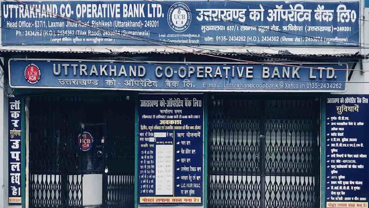 Uttarakhand Cooperative Bank Recruitment 2026 » Apply Online, Selection Process, Notifications