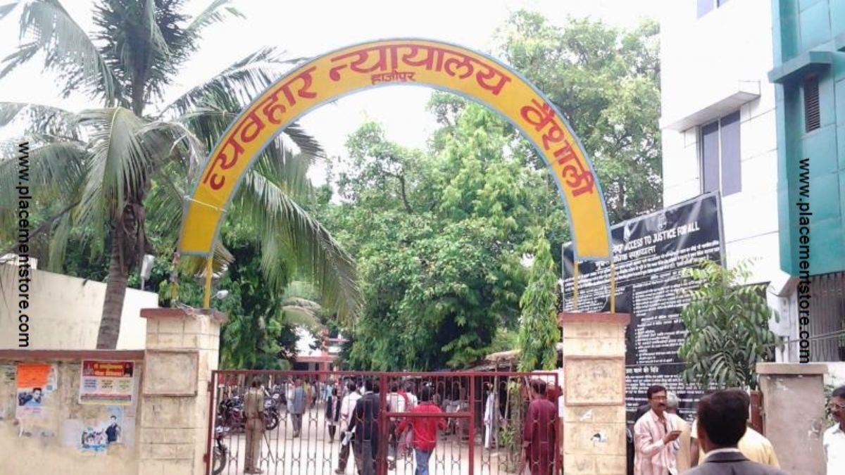 Vaishali Court Recruitment 2026 (eCourts.gov.in) Notification