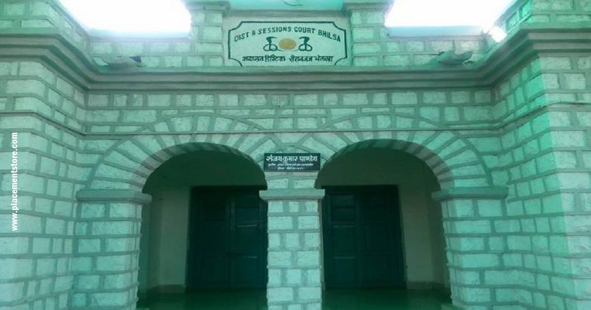 Vidisha Court Recruitment 2026 (eCourts.gov.in) Notification